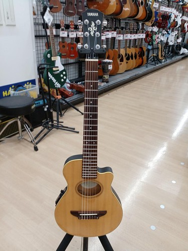 Mini guitare acoustique
