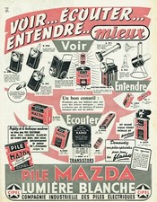 publicité Advertising 0821