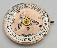 Lanco 1104 mouvement - lanco, vintage