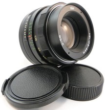 ⭐SERVICED⭐ HELIOS 44m
