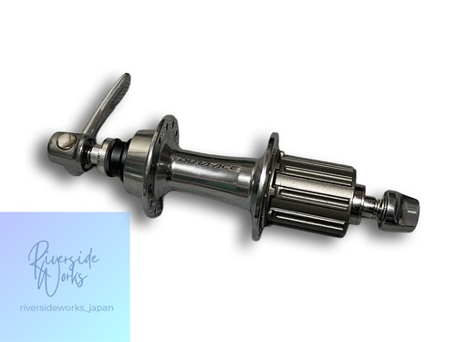 Shimano dura ace 7900 24h - fh-7900,