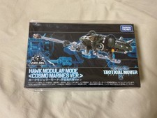Takara Tomy Diaclone Hawk