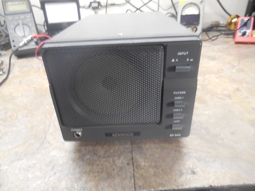 Kenwood external speaker - kenwood,