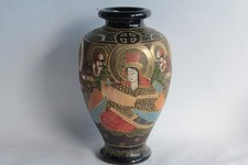 Grand vase Satsuma Japon