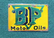 Plaque murale métallique