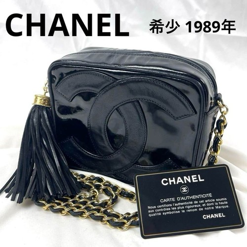 Mini sac bandoulière - sac, à