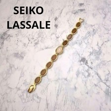Rare montre vintage SEIKO
