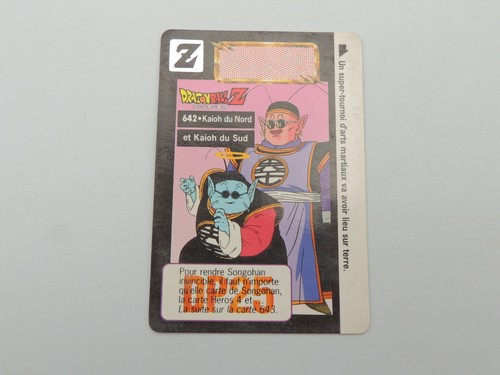 Carte dragon ball cardass - dragon,