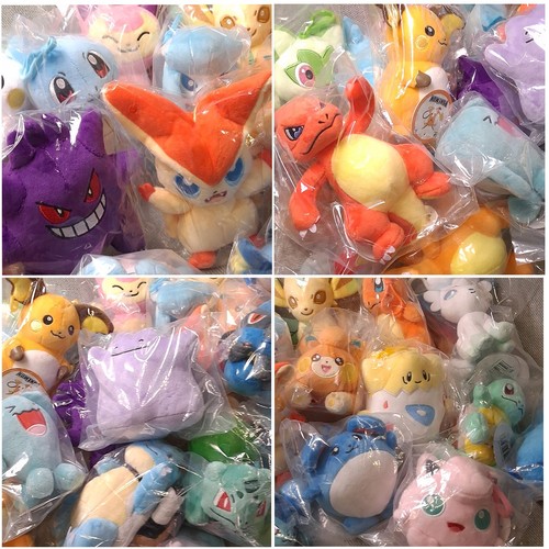 Pokemon plush keyring - pokemon, keychain