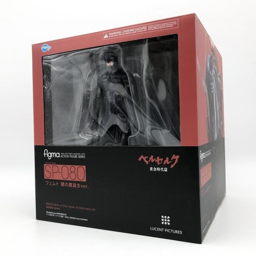 Berserk femto figma - femto,
