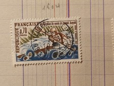 BW767 oblitéré charnière