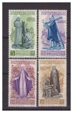 Italie 1948 - Santa Caterina