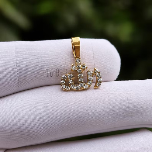 Dain pendentif allah créateur - allah,