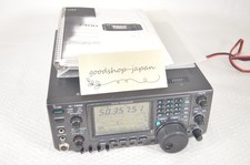 ICOM IC-7400