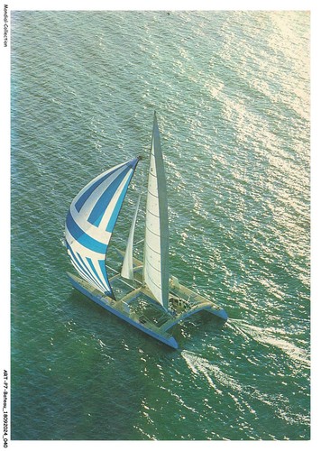 Artp7 0456 bateau - artp7-0456-bateau, la