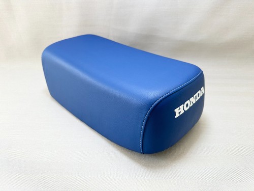 Panier selle honda atc70 - honda,