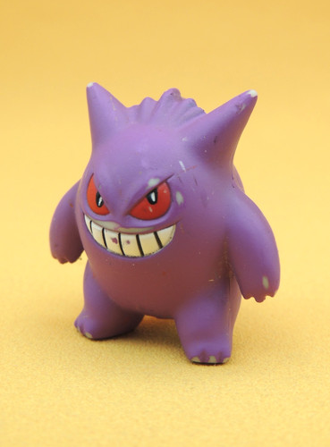 Ectoplasma gengar pokémon - ectoplasma,