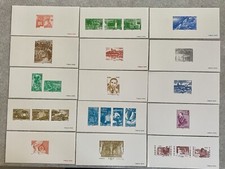 ✨Rare lot 15 timbres France neuf - Épreuves sur papier  carton philatélie Poste✨