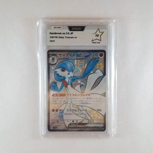 Carte gardevoir 328 - gardevoir, ex