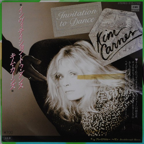 Kim carnes invitation dance - to,