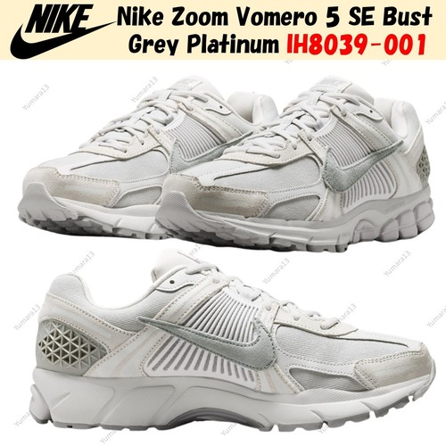 Taille homme nike zoom vomero - taille,