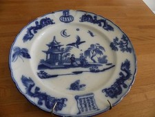 Plat ancien david johnston - plat,