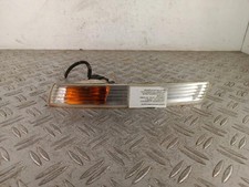 Optique avant secondaire