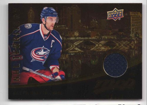 2016 upper deck mvp nhl - 2016-17,