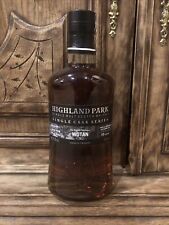 Highland Park Wotan