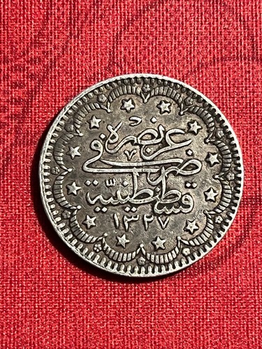 Monnaie empire ottoman - ottoman,