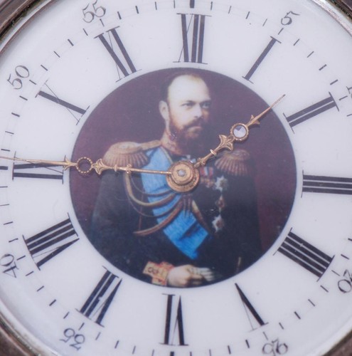 Montre gousset rare argent - rare,