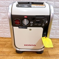 HONDA 900VA Portable Inverter