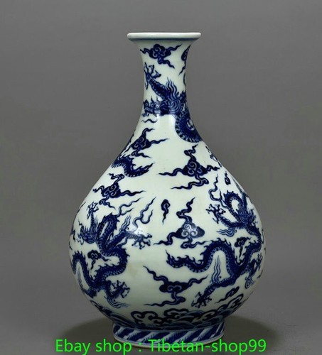 Ming xuande marked blue - marked,