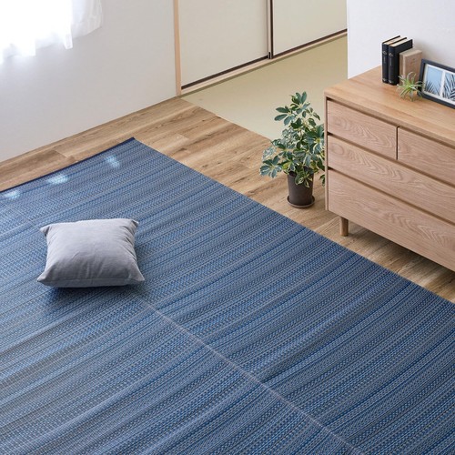Tapis lavable hagiwara - tapis, style