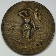 FRANCE - Médaille Agricole - Société d'Agriculture des Ardennes -Desaide- Bronze
