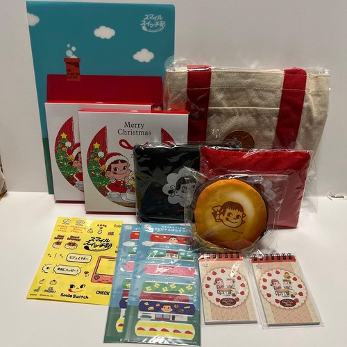 Lot marchandises peko chan - lot,