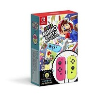 Jeu Nintendo Joy-Con - Switch