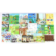 LOT DE BLOCS-FEUILLETS EN
