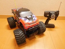 Voiture RC Trail Master