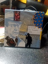 Livre de l'année LA POSTE 1994 avec tout les timbres