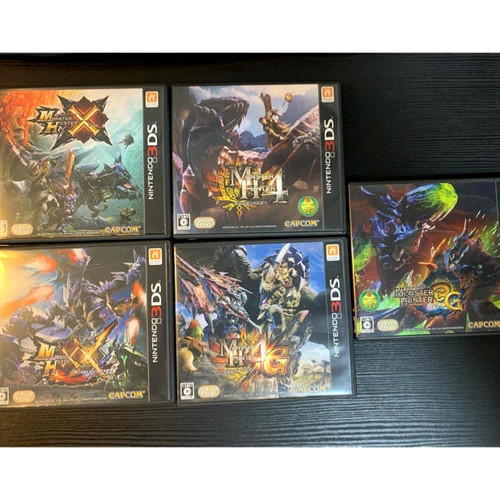 Nintendo 3ds monster - monster, hunter