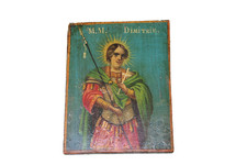 Icône roumaine Saint Dimitri
