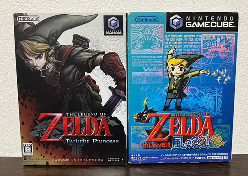 Légende zelda twilight - la,