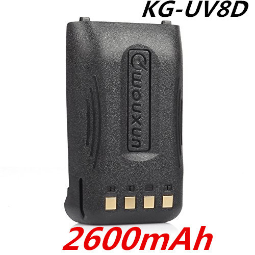 Batterie originale wouxun - batterie,