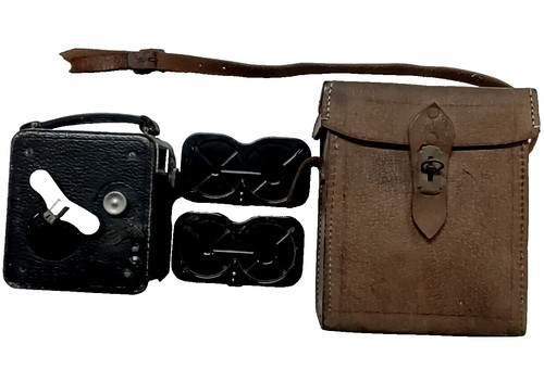Pathe camera - pathe,