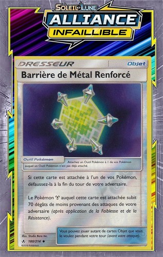 Barrière métal renforcé - de,