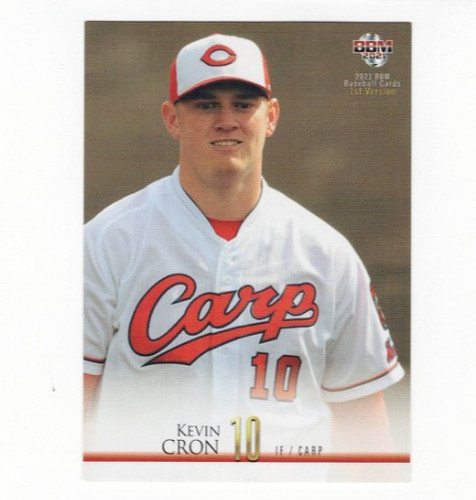 Kevin scott cron - scott,