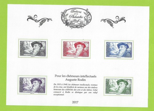 Timbre france feuillet - france,