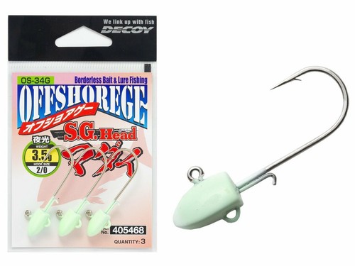 Decoy 34g glow - decoy, s.g.head