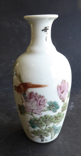 Petit vase porcelaine - petit, en